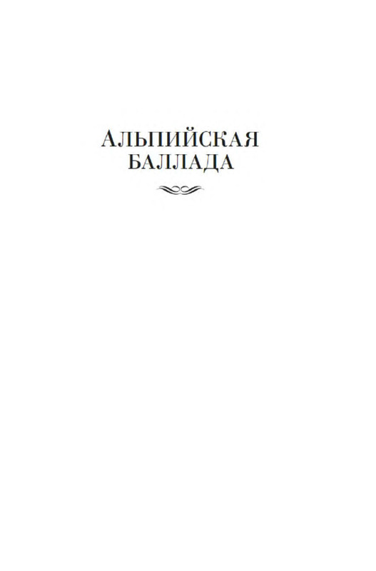 p0003