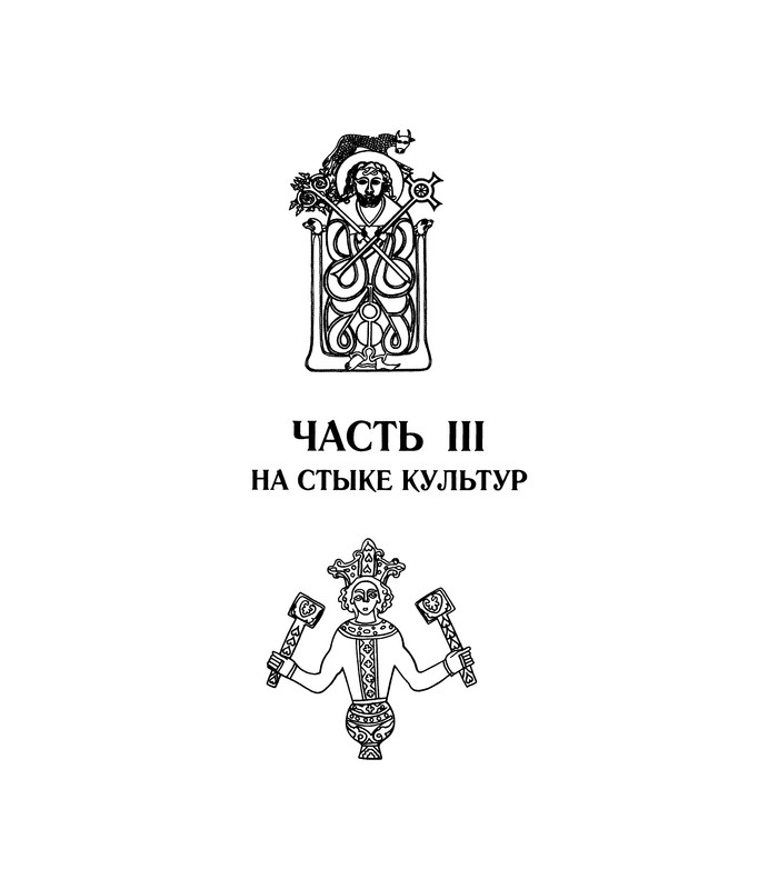 p0105