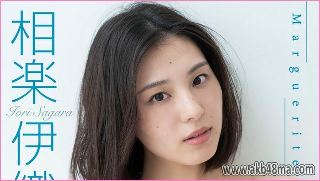 【画像】230706 Marguerite Digital Photobook (Sagara Iori) 【画像】230706 Marguerite Digital Photobook (Sagara Iori)