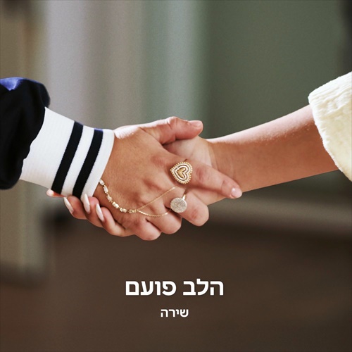 תמונה