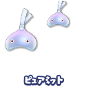 In-game artwork of a Purammit