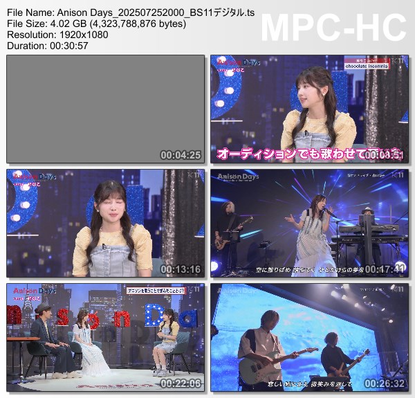 [TV-Variety] Anison Days – 2025.07.25 – #411 Nako Misaki