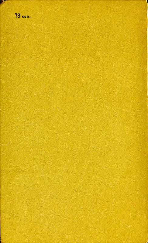 p0405