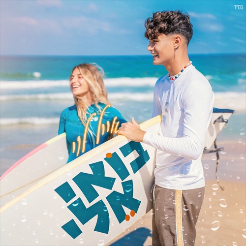 תמונה