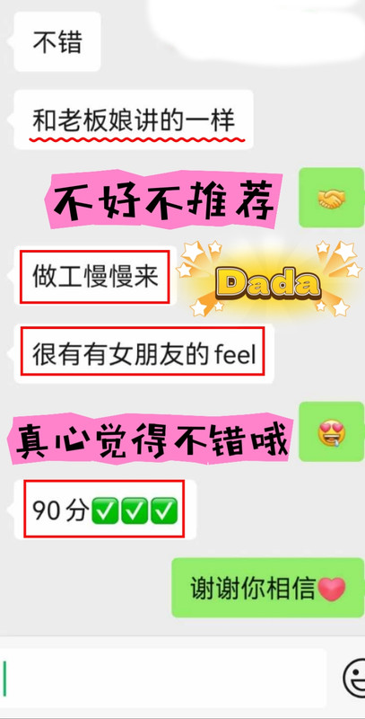 Dada