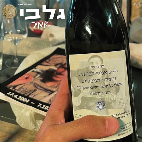 תמונה
