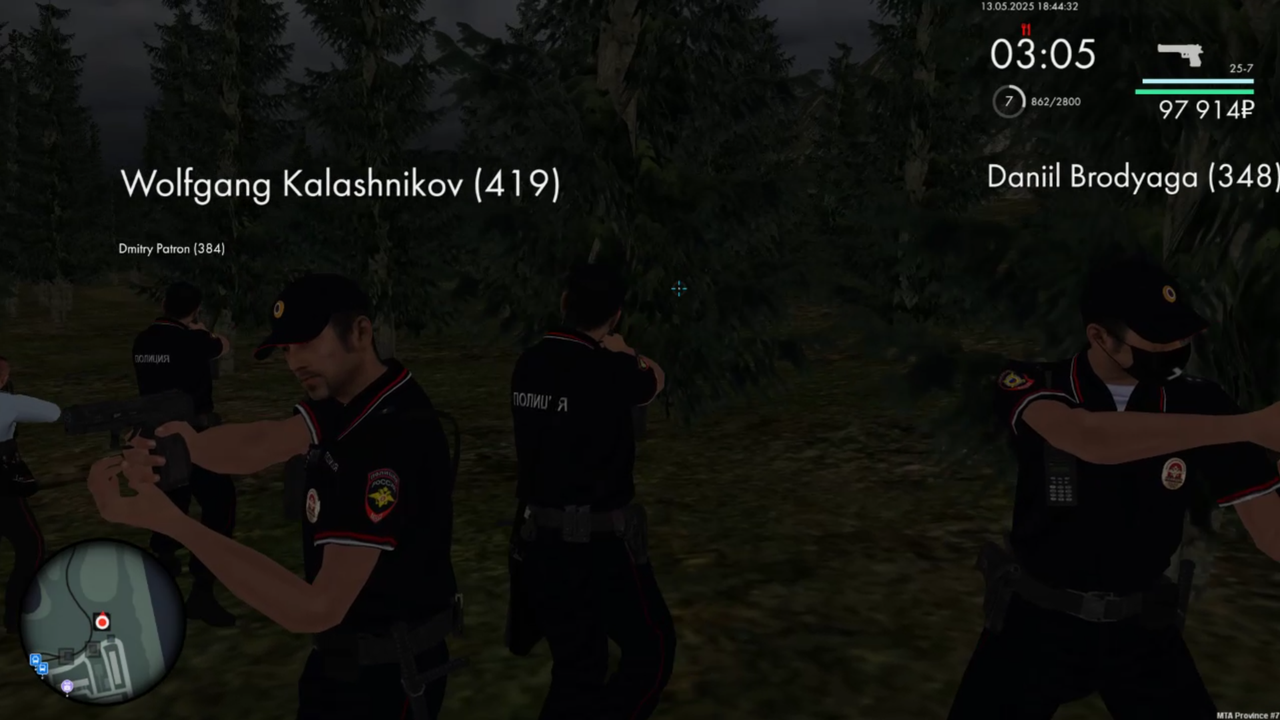 Снимок экрана 2025-05-13 213638