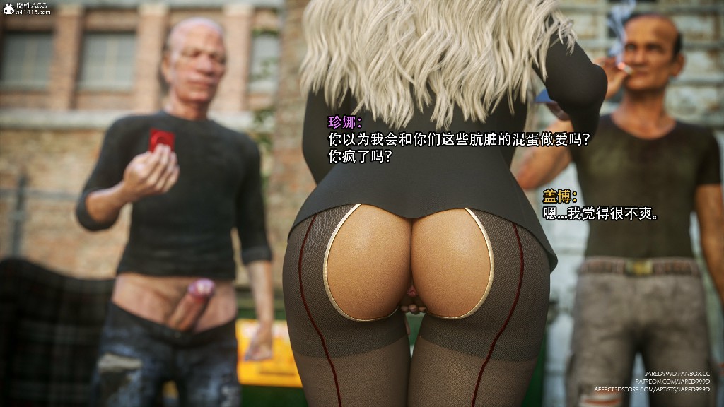 JARED999D MESSAGE(短信)01 03 特别篇922P 515MB (19)