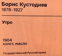 https://i.postimg.cc/ZKrS6RMD/2.jpg
