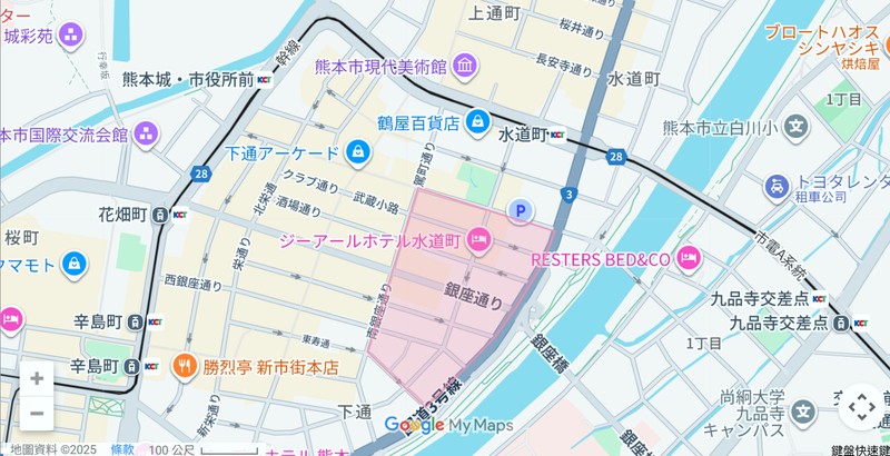 スクリーンショット 2025 11 10 175501