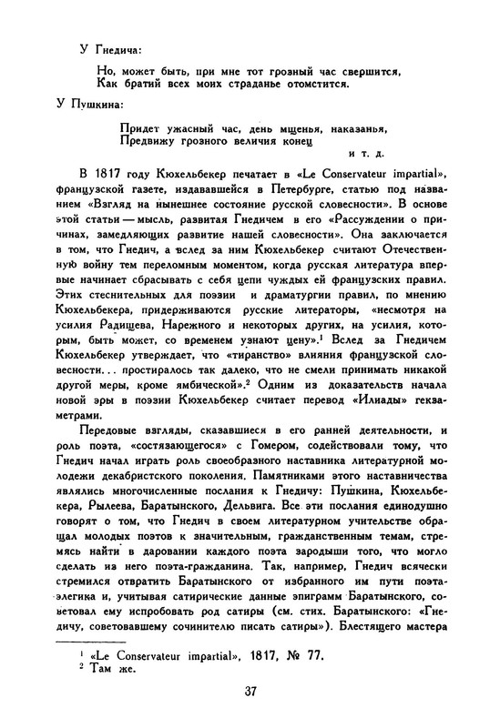 p0040
