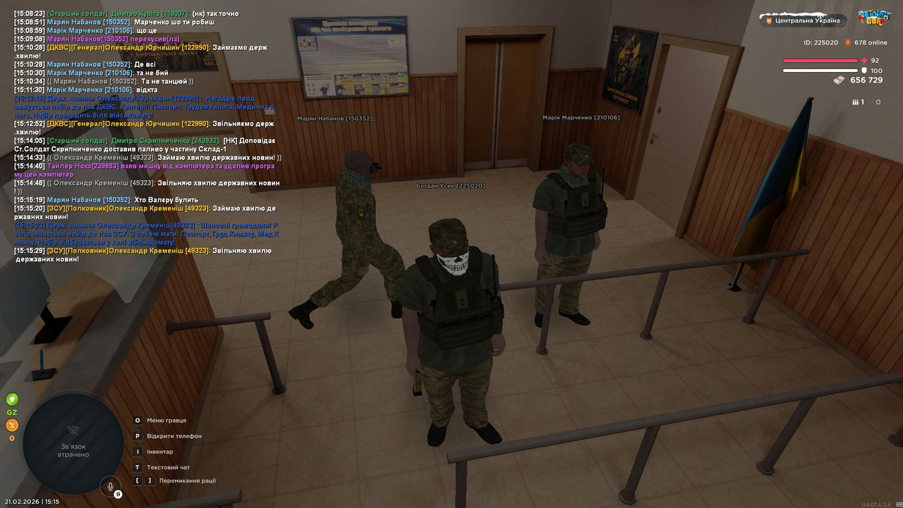 mta screen 2026 02 21 15 15 30