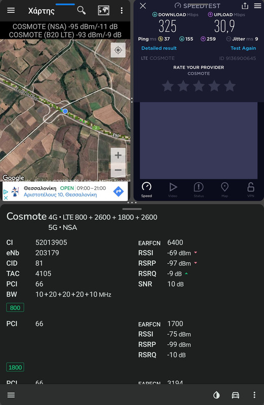 Screenshot-20230316-191735-Cell-Mapper.j