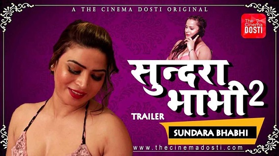 18+ Sundra Bhabhi 2 CinemaDosti Hindi Short Film Watch Online
