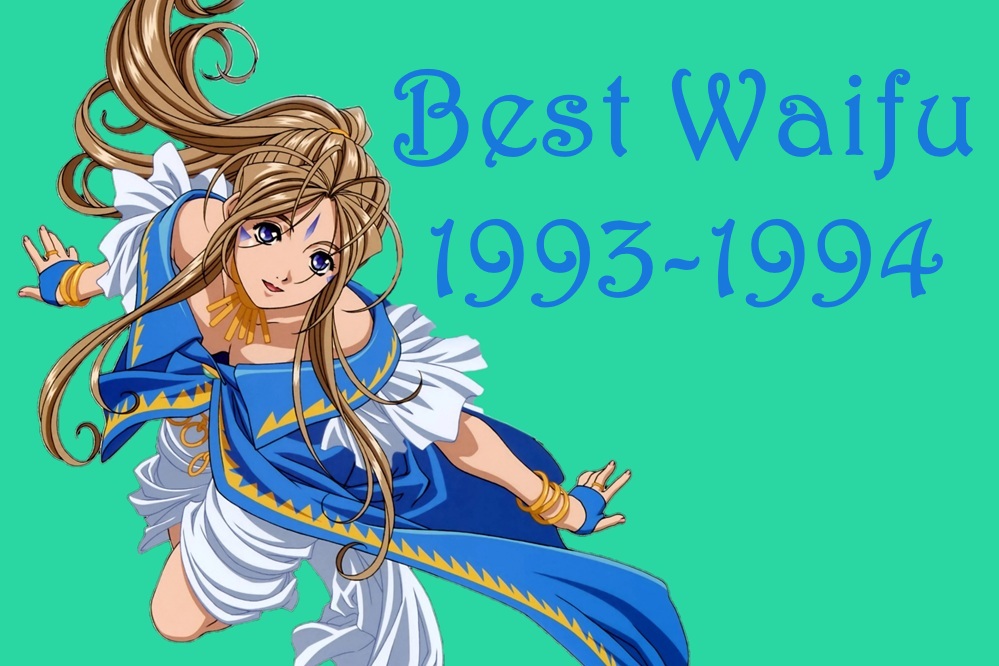 Immagine Best Waifu 1993-1994 (unofficial)
