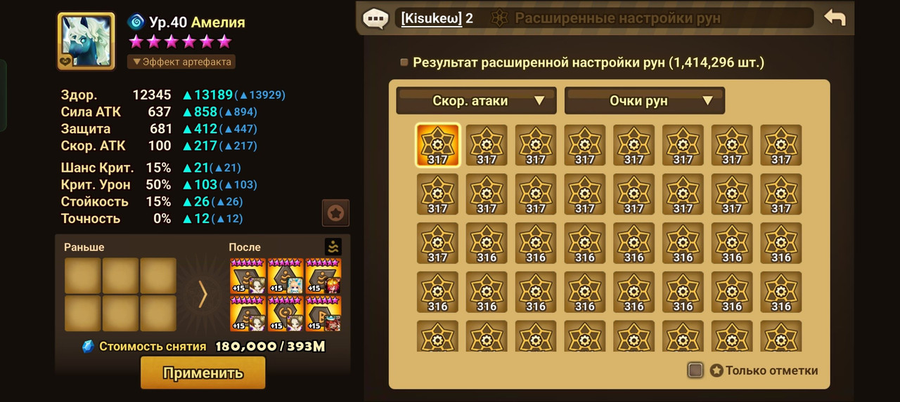 imgi 14 nhn9hjk68o4eu2s59keg