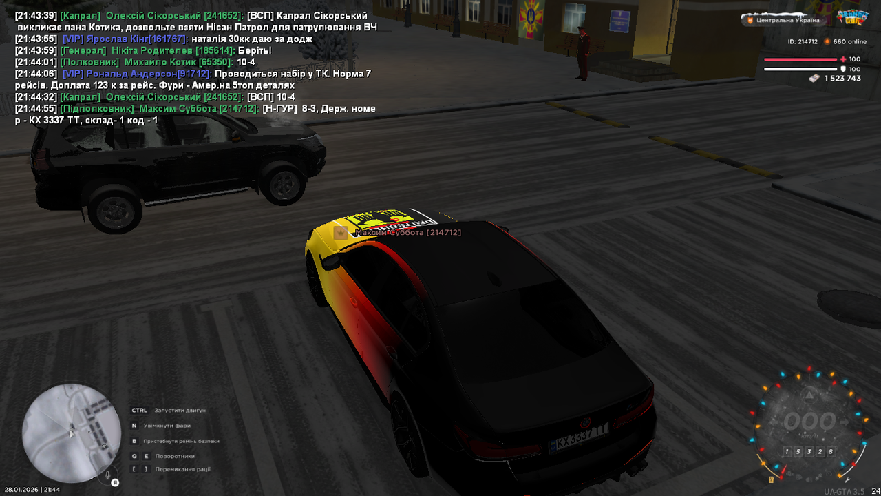 mta screen 2026 01 28 21 44 56