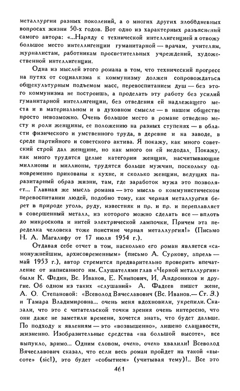 p0471