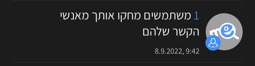 CE4226D2-0FC5-4DB4-821A-42DA7EF43ED7