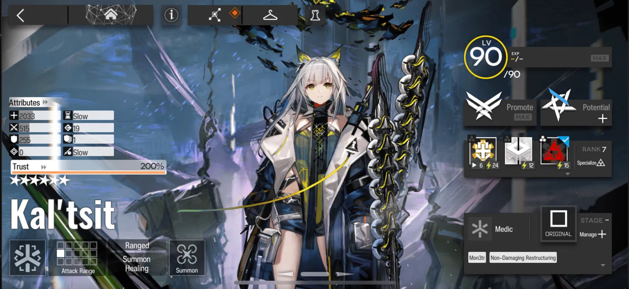 Screenshot 2025 12 19 105047