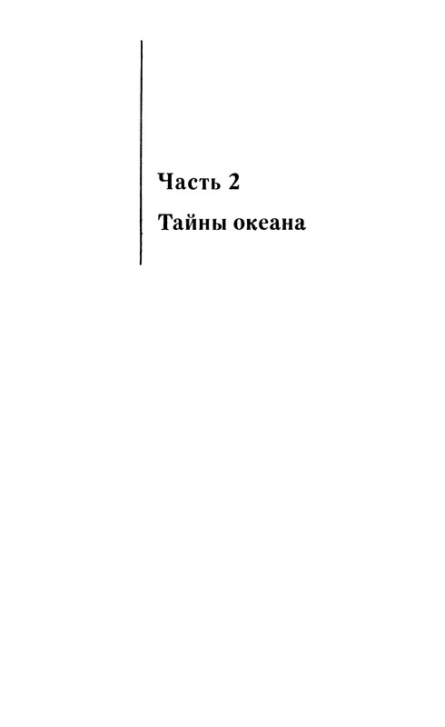 p0170