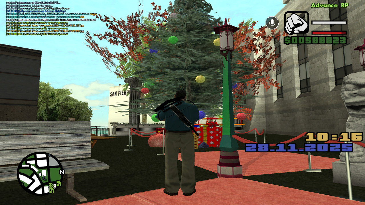 screenshot 2025 11 28 10 15 40 488