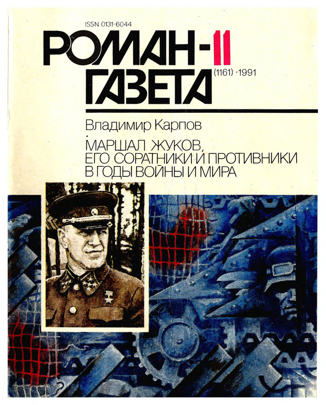 1-p0001