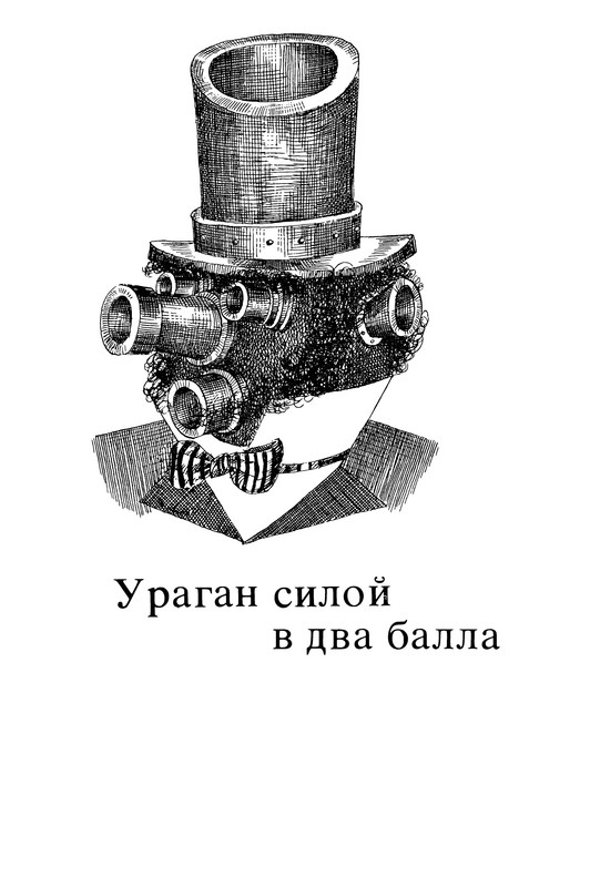 p0326
