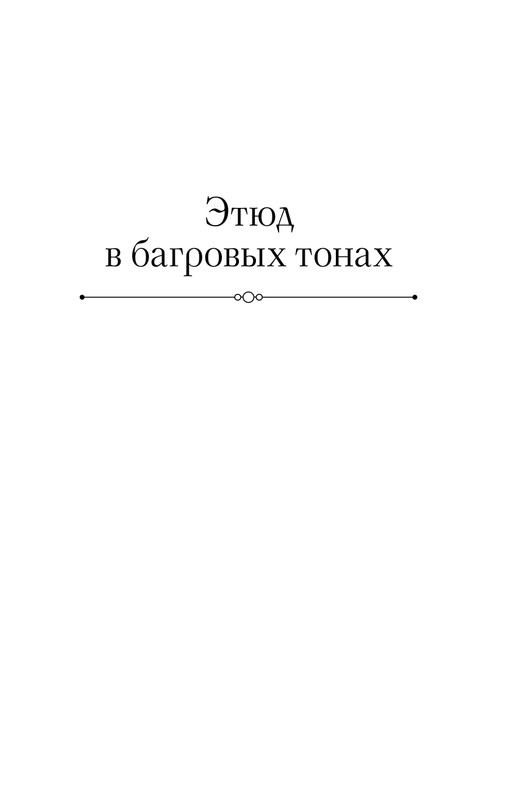 ITD000000001263163-page-0005