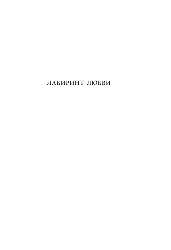 2-page-0007