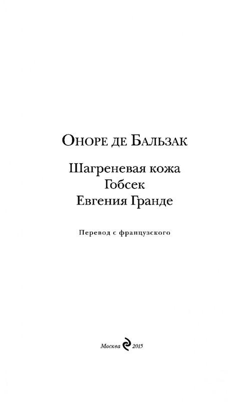 ITD000000000466548-page-0003