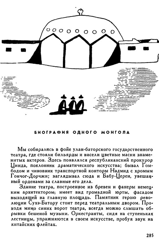 p0034