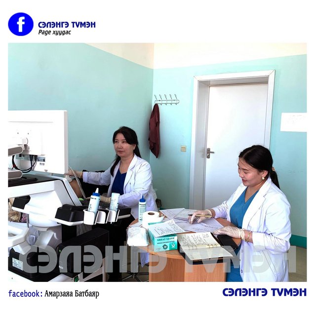 Алслагдсан багийн хүн амд эрүүл мэндийн тусламж үйлчилгээг явуулын амбулаториор хүргэх Халуун_сэтгэл_23 үзлэгийн баг Ерөө суманд ажиллаж байна.