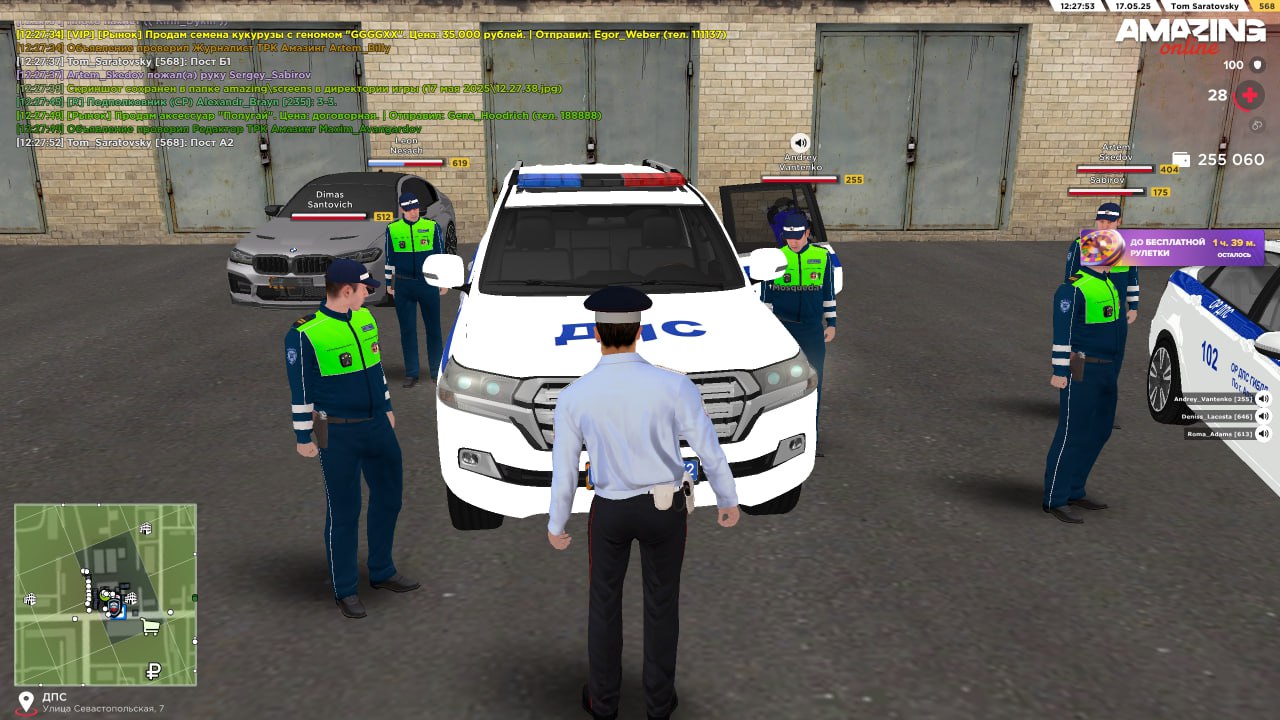 photo_2025-05-17_13-05-36 (5)