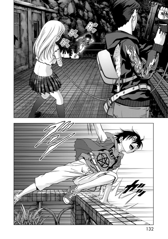 Btooom!Chap100-19(Himiko)