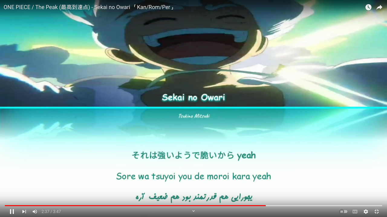 Screenshot from 2024-01-12 23-16-16