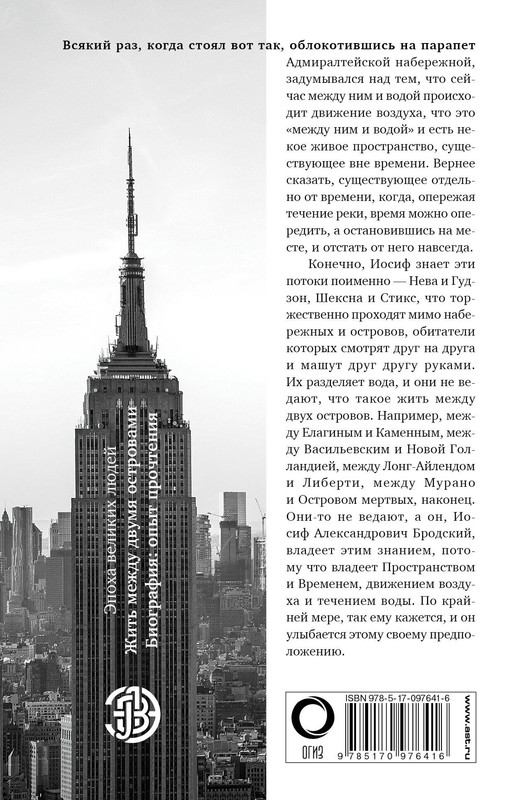 2-cover4