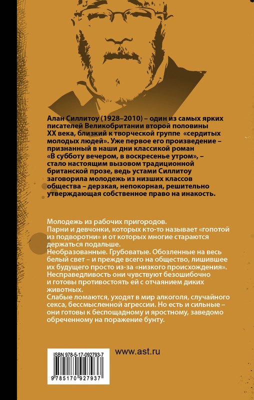 2-cover4