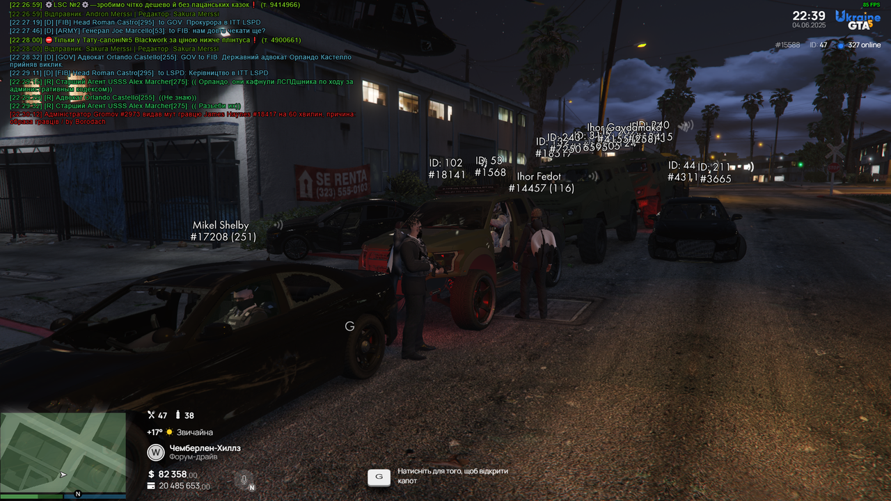 Grand Theft Auto V Screenshot 2025.06.04 - 22.39.45.60