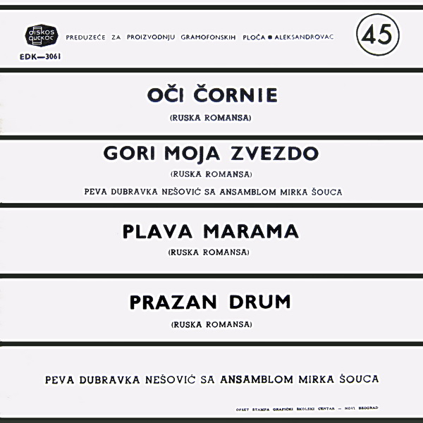 R-5212073-1387627477-9413