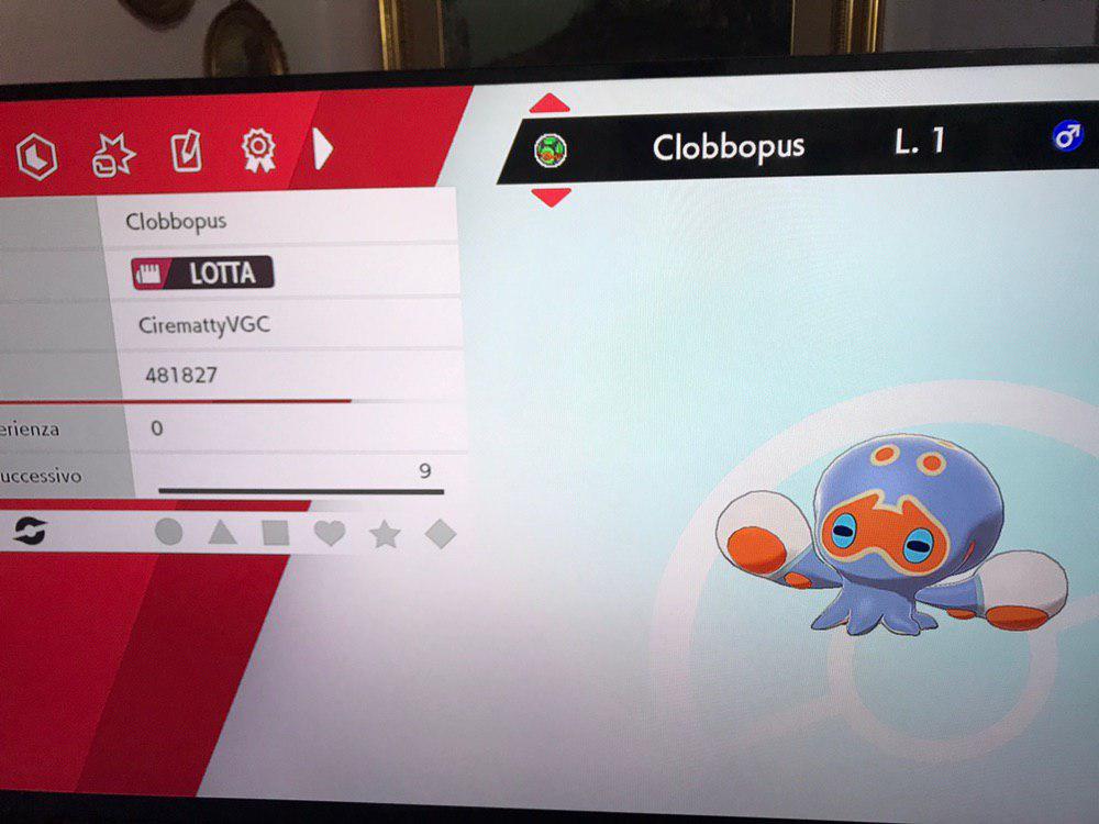 photo_2019-12-16_18-57-01