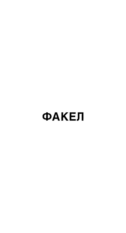p0004