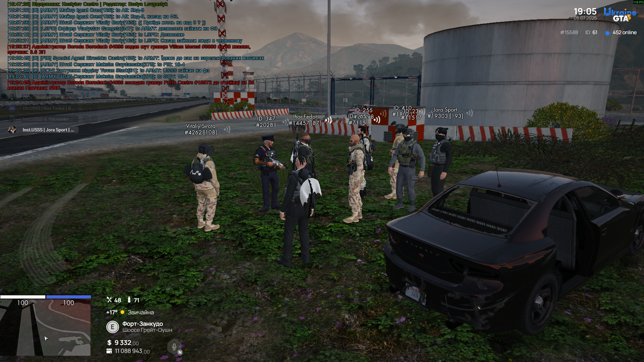 Grand Theft Auto V Screenshot 2025.07.05 - 19.05.13.12