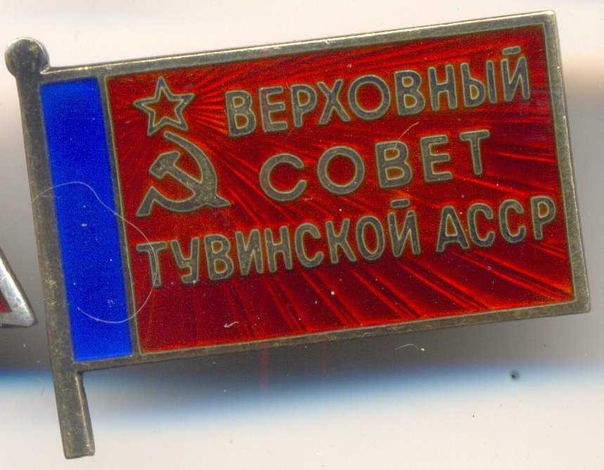 гопрщшг
