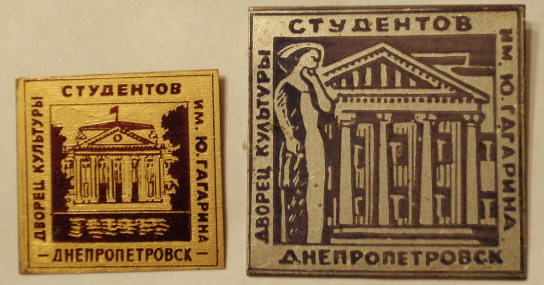 P3012211
