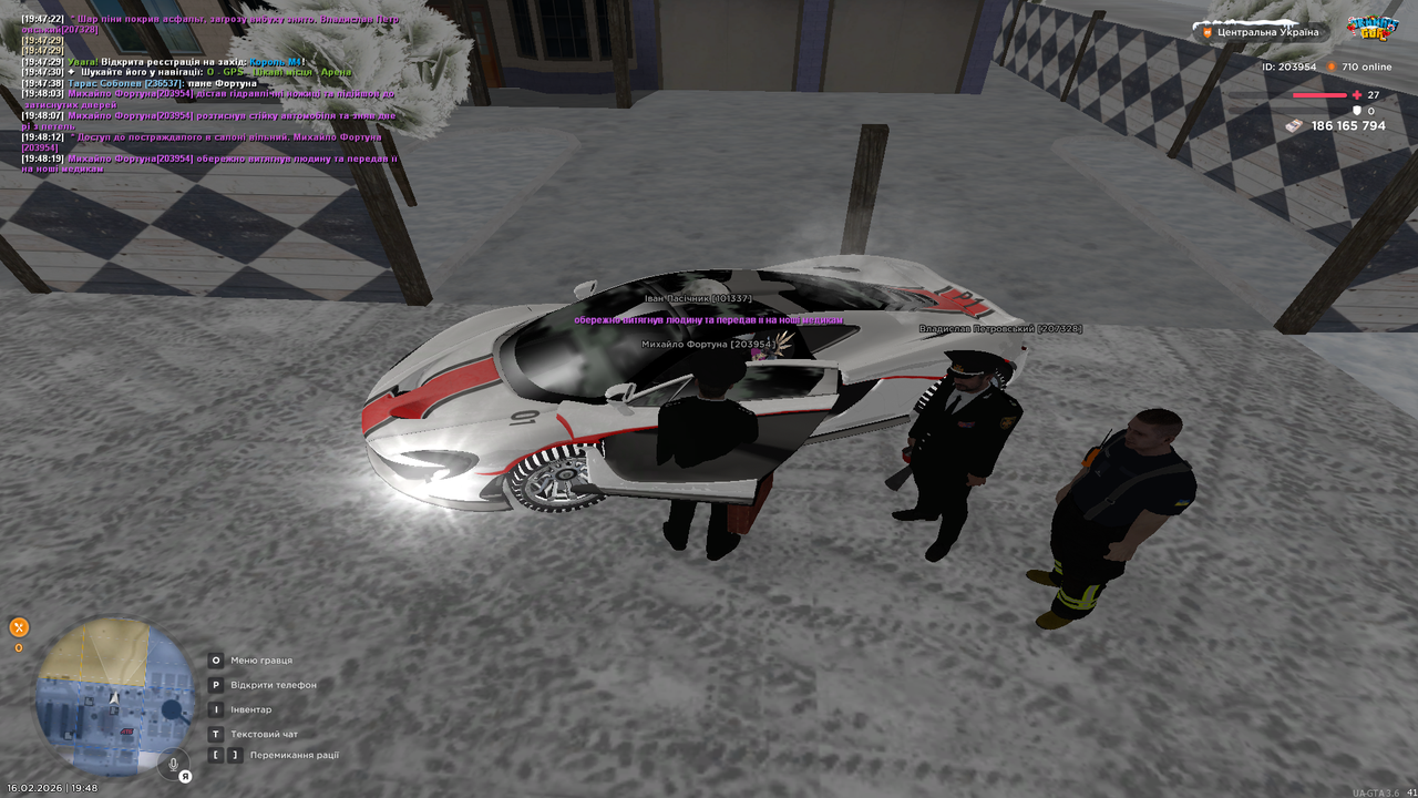 Grand Theft Auto San Andreas Screenshot 2026 02 16 19 48 20 86