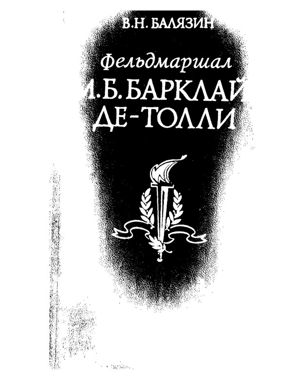 p0003