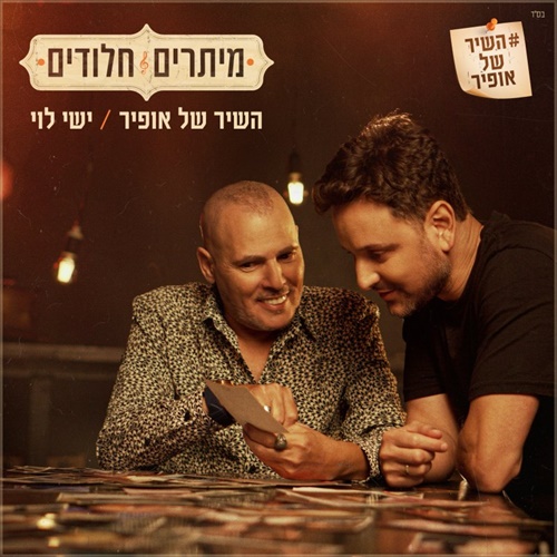 תמונה