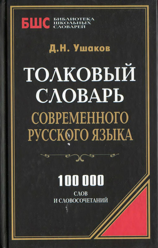 p0000