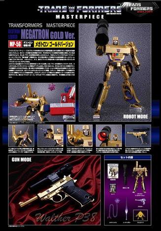 10422083_723589777727434_3727011949377902722_n